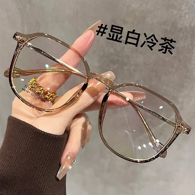 冷茶色超轻大框百老花眼镜女可配老光度数时尚多边形眼睛镜框架
