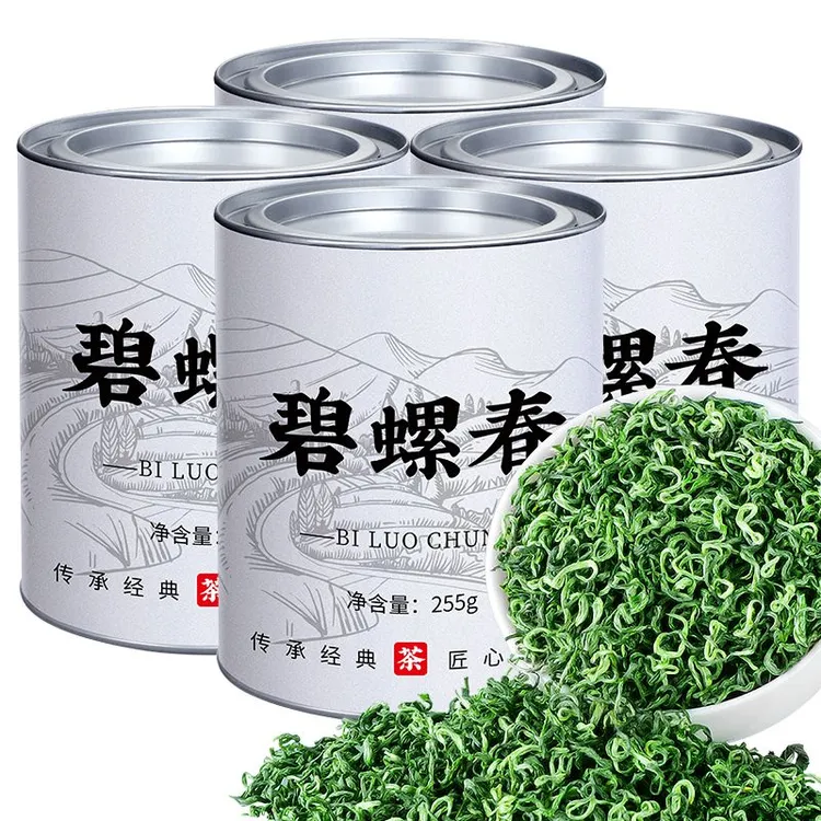 正宗明前碧螺春礼品茶叶高山云雾绿茶浓香型毛尖嫩芽