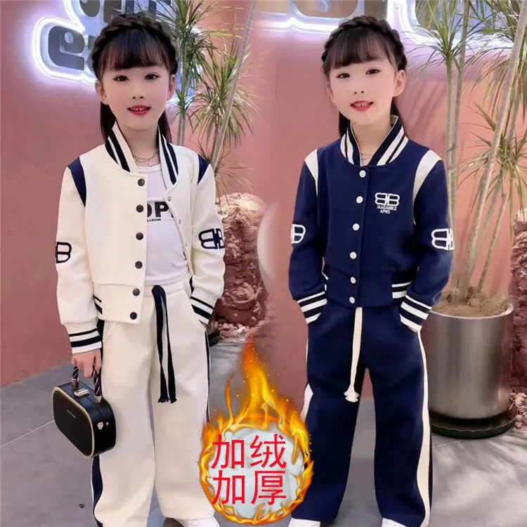 女童套装2025新款春秋装休闲韩范阔腿裤春季童装儿童棒球服两件套