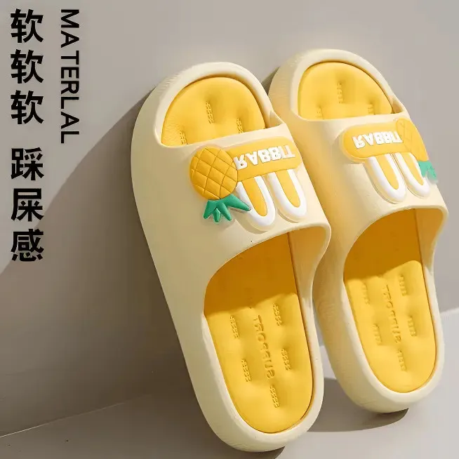 踩屎感拖鞋女夏外穿居家用浴室洗澡防滑防臭厚底居家女士凉拖