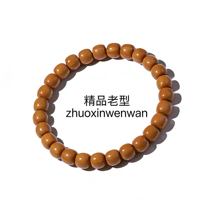 【琢心出品】全品无暇老型猴头手串文玩核桃原生态毕业级原色无泡药商品图