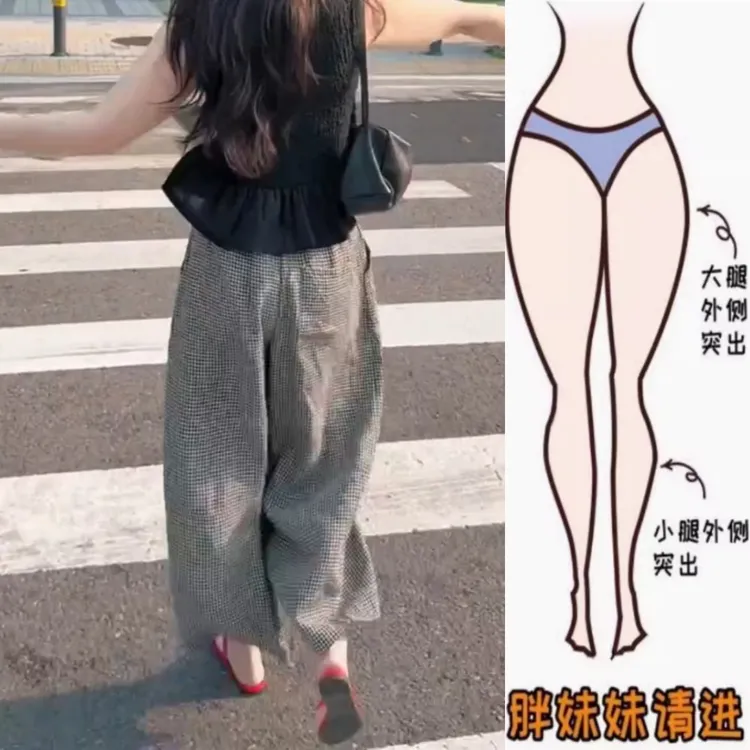 景倩妮今年爆火韩系格子休闲裤2025年夏季新款高腰显瘦九分阔腿裤