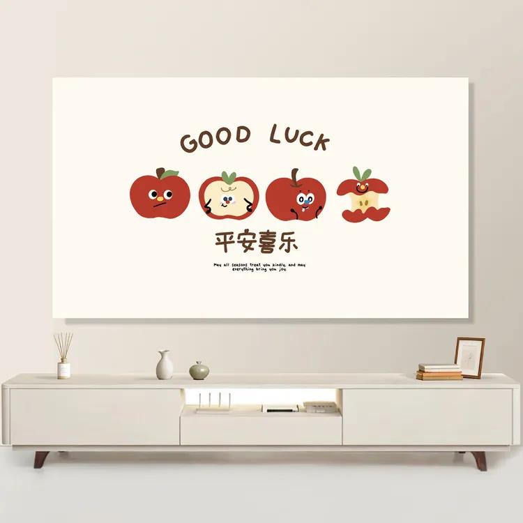 液晶电视机防尘罩盖布壁挂式电视罩子全包保护套新款装饰防灰盖巾