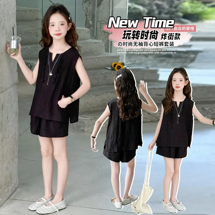 女童爆款套装夏季2025新款中大童背心短裤两件套儿童网红洋气衣服