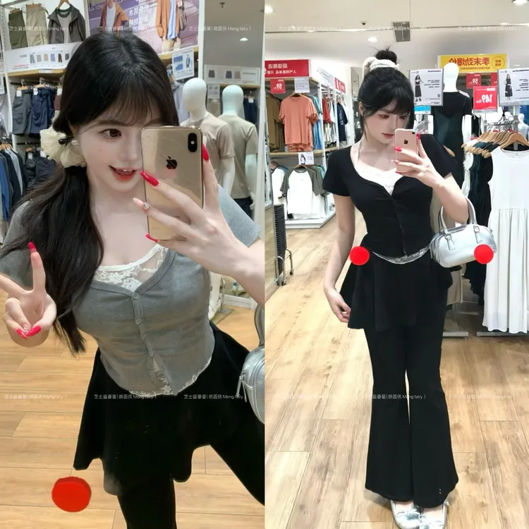 萌面侠芝士现货【气质黑芭蕾】韩系ins假两件上衣裙摆长裤6159 6160