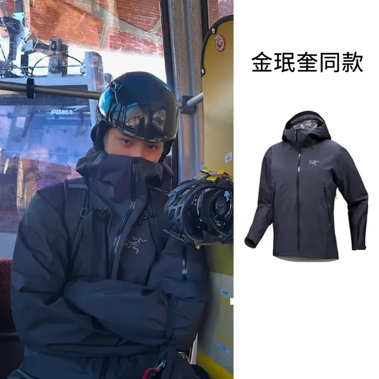 ARC'TERYX/始祖鸟SL轻质透气长袖山地徒步户外防水防风冲锋衣男款