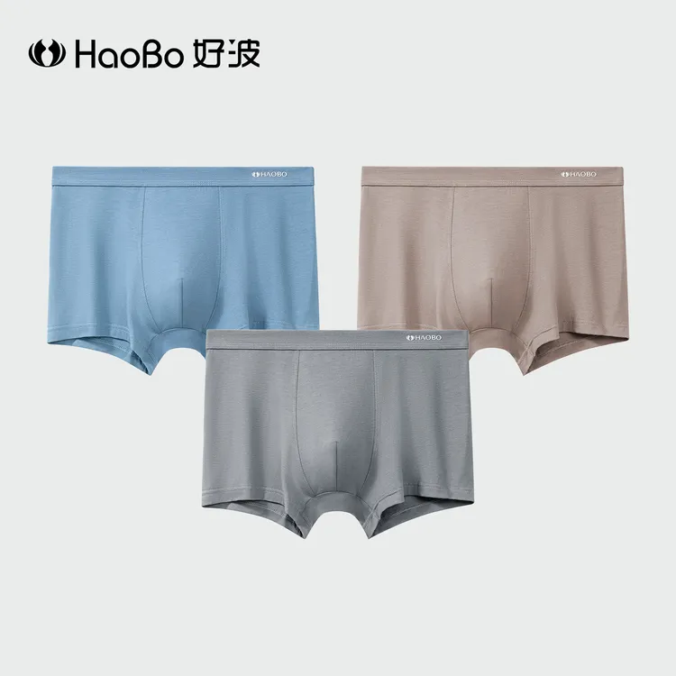 【4条】好波男士内裤棉质四角运动短裤透气聚乳酸内裆平角裤DKM2502