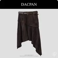 DACPAN-“摇摆伦巴”绒面不规则半身裙  2025/盼·PP 1507