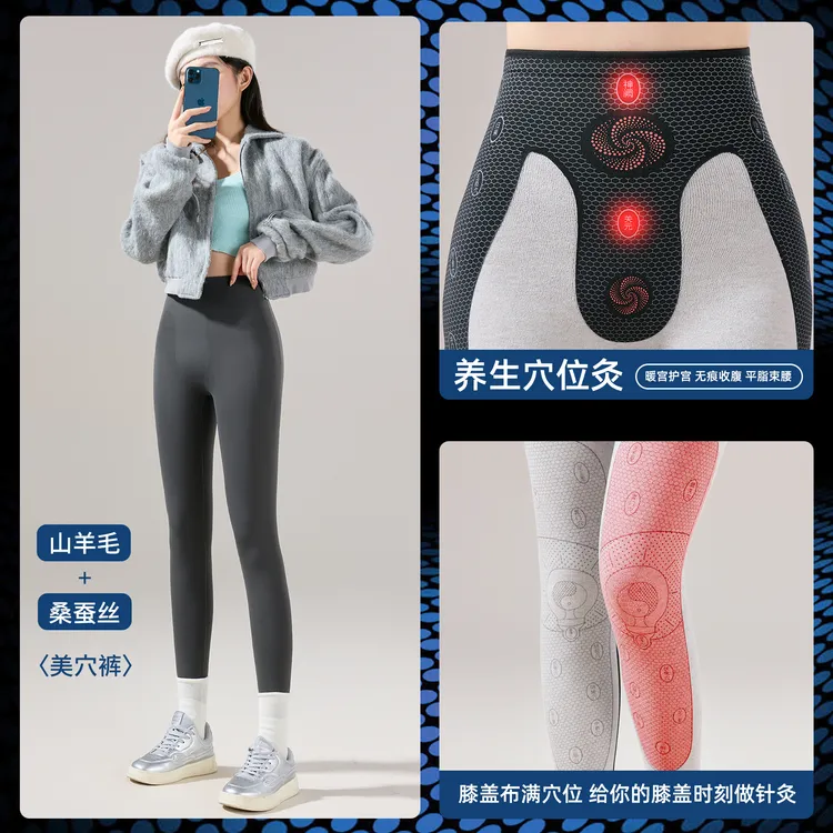 K22加绒小蛮腰葫芦裤高腰鲨鱼裤外穿塑形打底休闲裤