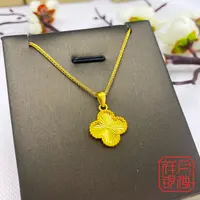 坠链均足银 足银999.9精美肖邦项链+镭射四叶草吊坠 套链