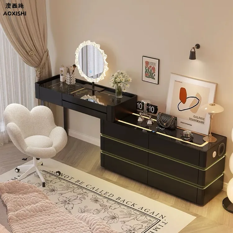 澳西施智能实木梳妆台奶油风床尾化妆桌台斗柜带无线充电音响插座