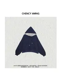 『CHENCY WANG』拼色帽衫 复古美式连帽撞色宽松套头连帽卫衣