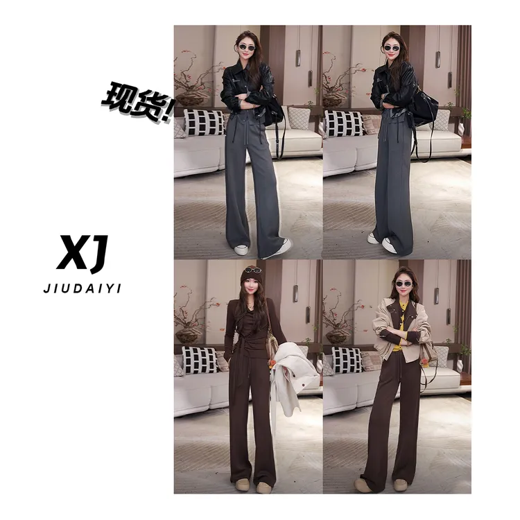 玖黛衣【软Q弹 】新款时尚百搭休闲显瘦直筒裤 KZJ44157 KZJ44156