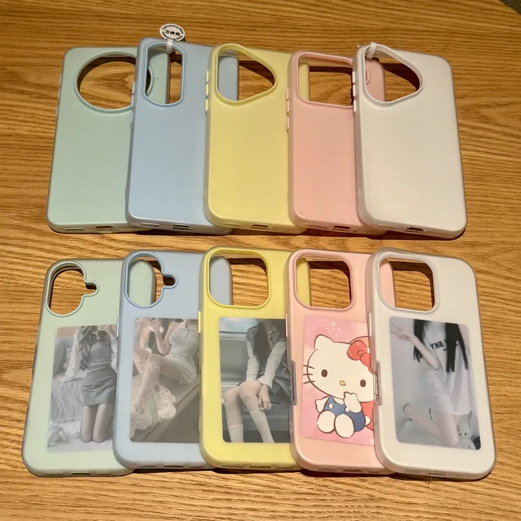 飞虎胜简约纯色适用iPhone16苹果果冻二合一华为vivo小米oppo肤感