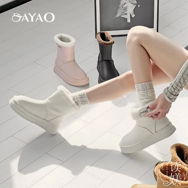 读媄【小太阳】复古港风保暖中筒雪地靴雪地靴加厚秋冬冬季M818