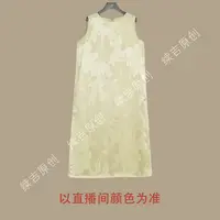 原创设计24-949【宛白】印花百搭中式圆领无袖连衣裙