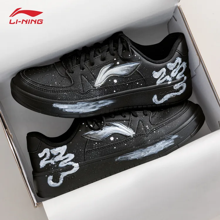 【定制板鞋】李宁月临男鞋 画蛇添福 冬新款低帮黑色diy时尚运动鞋