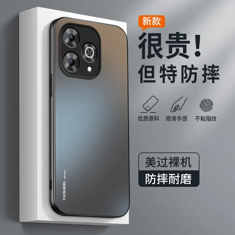 适用wikohi畅享80pro手机壳新款磨砂硅胶高级镜头全包防摔保护套