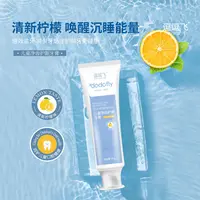 DOUDOUFEI逗逗飞儿童防蛀护龈牙膏DDFHHFLP02