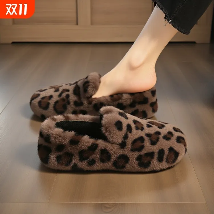 【水貂绒】豹纹毛毛鞋女冬季外穿高级感加绒保暖一脚蹬软底豆豆鞋