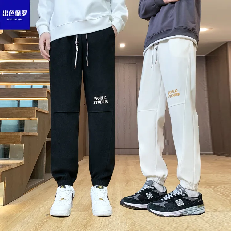 出色保罗男士秋季工装裤宽松休闲裤大码卫裤新款男裤潮牌长裤子