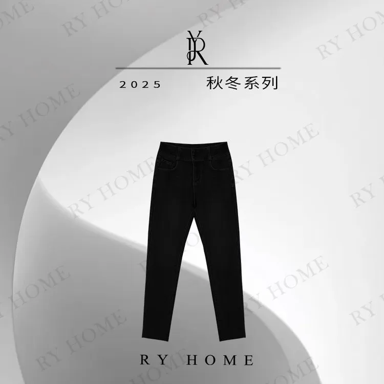 【容雨RYHOME】秋冬加绒四面弹小黑牛小脚修身牛仔裤253K2852