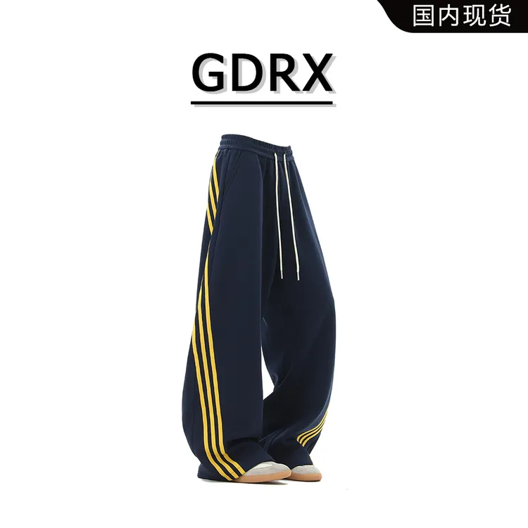 GDRX美式潮牌条纹休闲裤男2025春秋新款宽松直筒裤高级感男装长裤