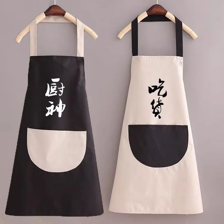 新款围裙厨房女士家用防水防油上班打工服摆摊餐饮薄款工作男专用