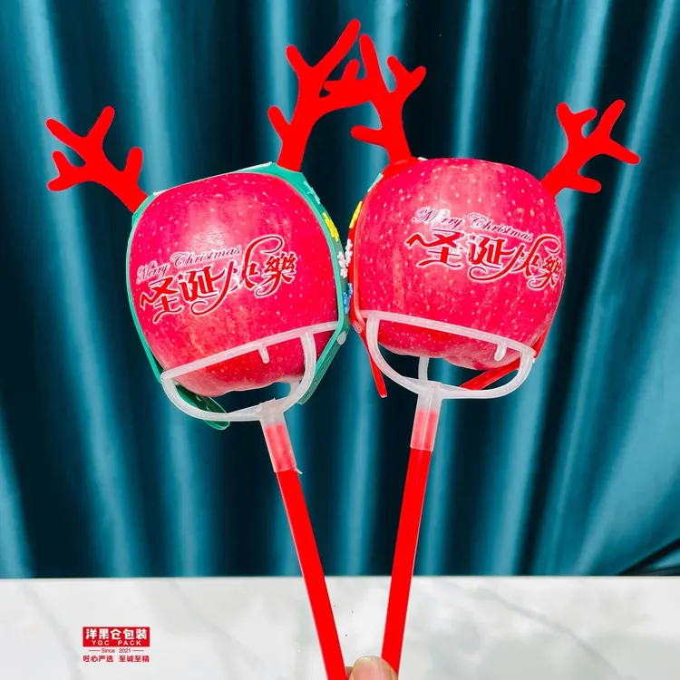 洋果仓·平安果圣诞鹿角装饰套装（20套）