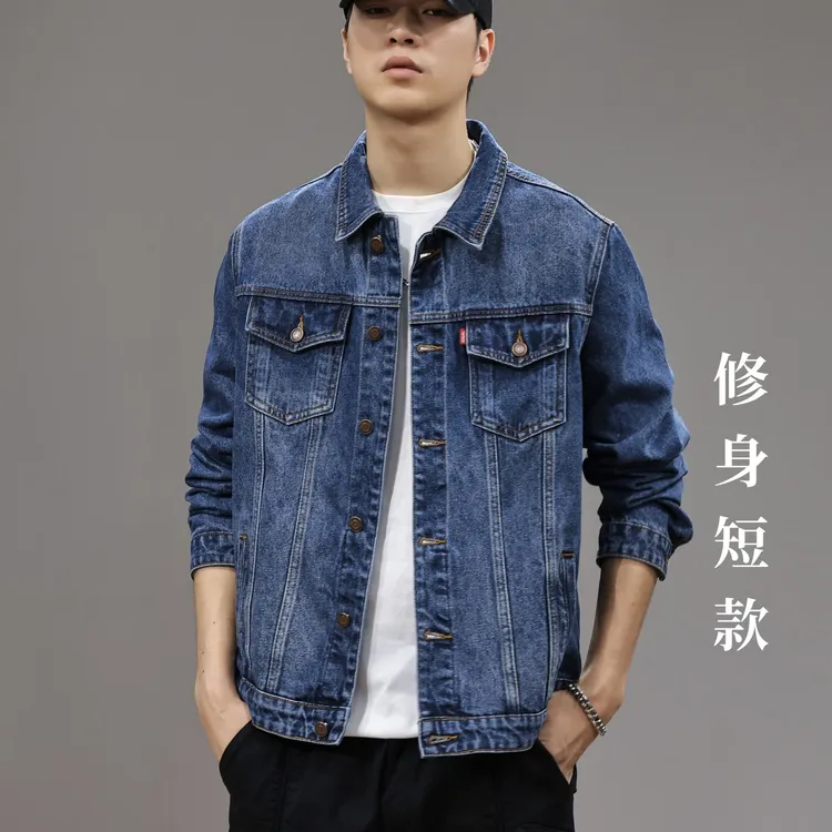 春秋新款修身牛仔外套男士短款夹克高端赛络纺印花深蓝多口袋上衣