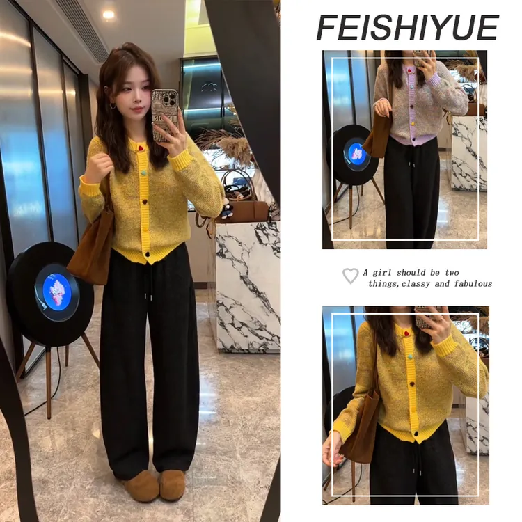 2025秋季新款减龄甜美小香风圆领针织开衫毛衣洋气百搭休闲阔腿裤