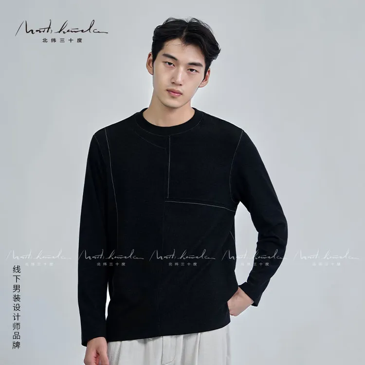 北纬三十度结构明线拼接双面绒长袖T恤男士秋冬休闲百搭圆领上衣