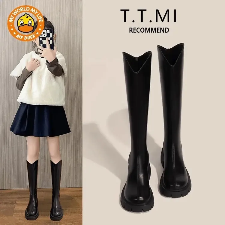 小黄鸭女童靴子春秋款2025新款儿童长筒靴洋气高筒长靴女童鞋子