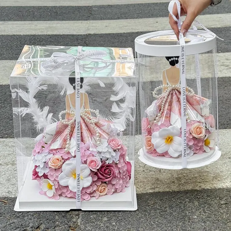 情人节diy手工花艺材料包公主裙有钱花礼盒生日礼物送女朋友闺蜜