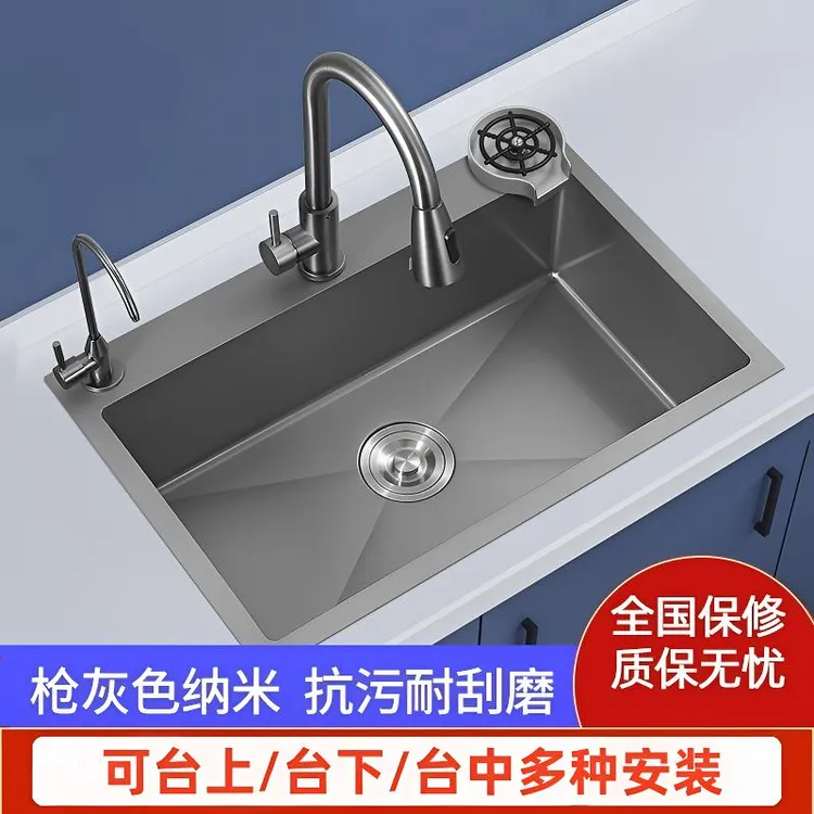 九牧王枪灰色304纳米不锈钢水槽家用厨房洗碗防油污水池洗菜盆