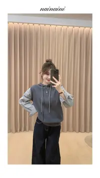 奈奈妮【柏林秋日】针织假两件上衣女2025秋冬拼接连帽百搭25602