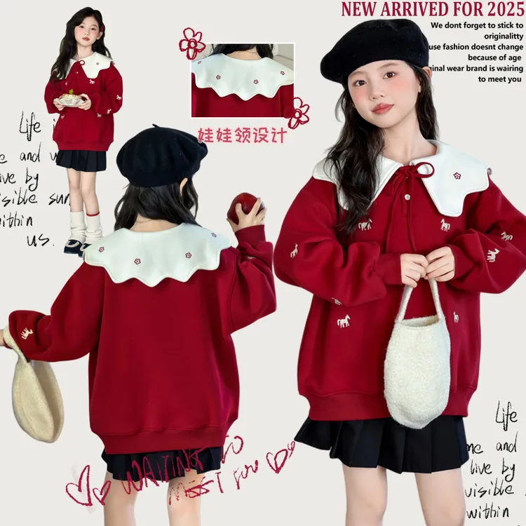 女童卫衣一体绒新年红色娃娃领衣加绒上衣冬季2025新款洋气小女孩