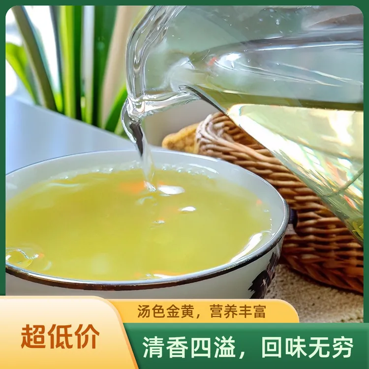 【老茶客的口粮茶三斤】日照绿茶丑茶浓香板栗味沙口耐泡