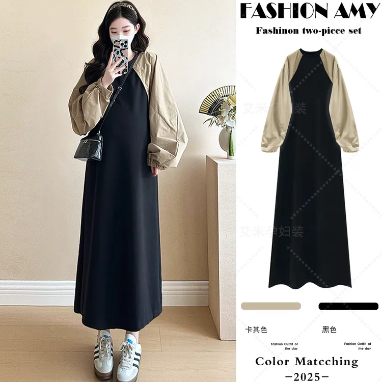 孕妇连衣裙春秋新款时尚韩版宽松慵懒假两件设计感显瘦中长款裙子