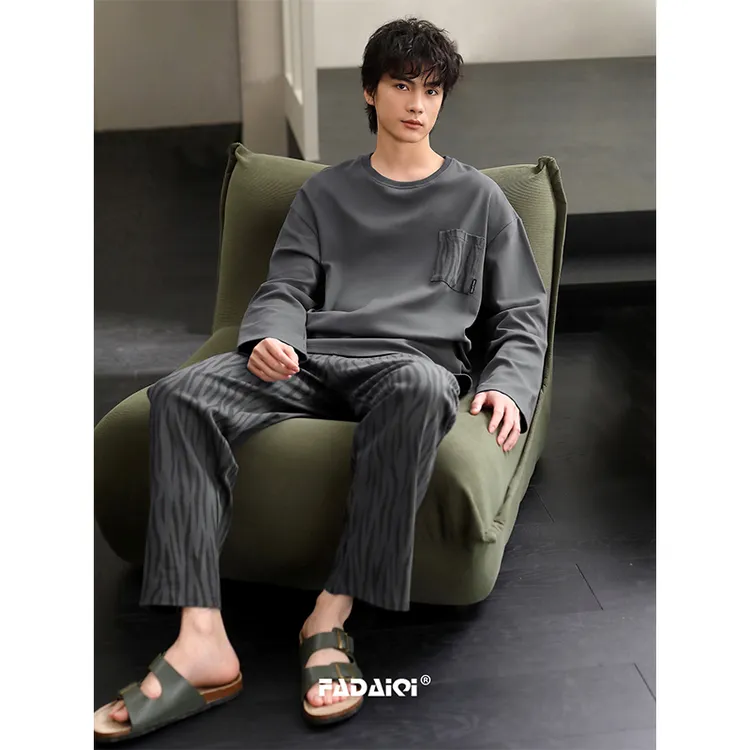 纯棉睡衣男款春秋季2025新款长袖条纹可外穿男士家居服套装