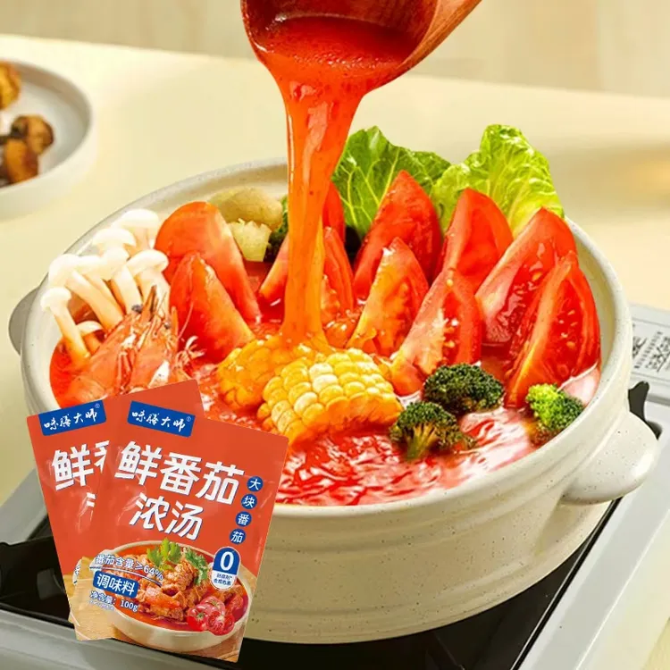 浙里捞ZHELILAO【鲜番茄浓汤】过年聚餐涮菜懒人拌菜番茄火锅底料