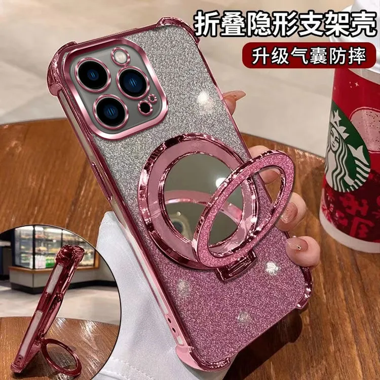 闪粉化妆镜适用iPhone苹果14pro手机壳网红磁吸支架气囊全包软壳.