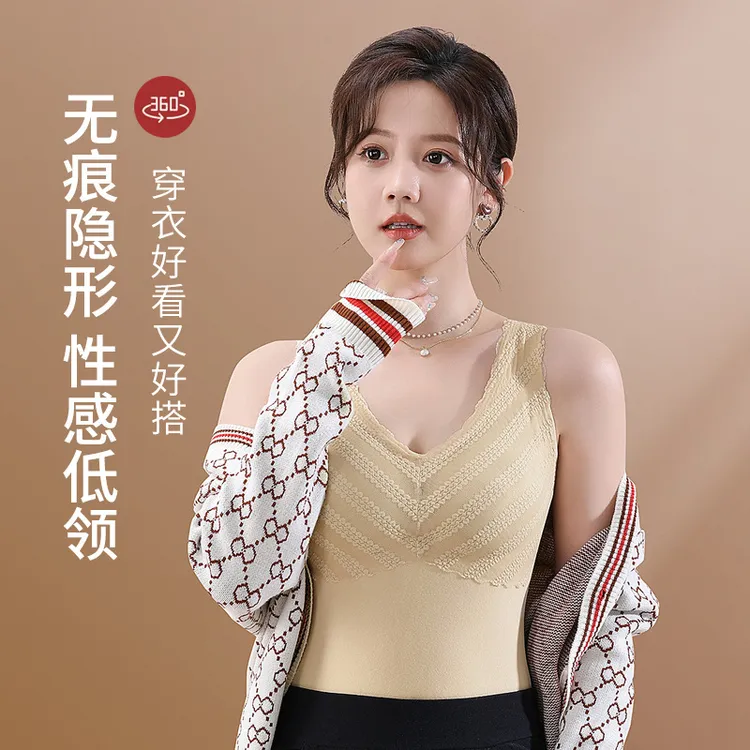 德绒无痕保暖背心可放草籽义乳高弹力打底衣自带胸垫妈妈美体背心