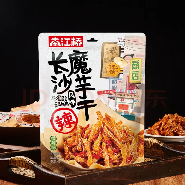 南江桥湖南长沙特产魔芋干香辣劲道解馋休闲充饥麻辣零食45g微辣
