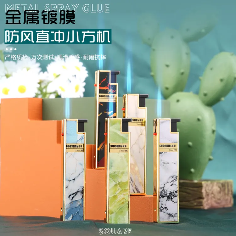 创意可刻字蓝焰直冲防风耐用便携金属打火机