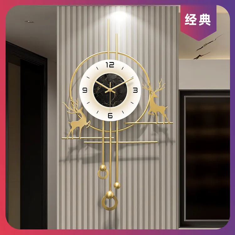 静音轻奢餐厅挂钟个性时钟钟表客厅装饰挂钟挂表网红简约现代创意