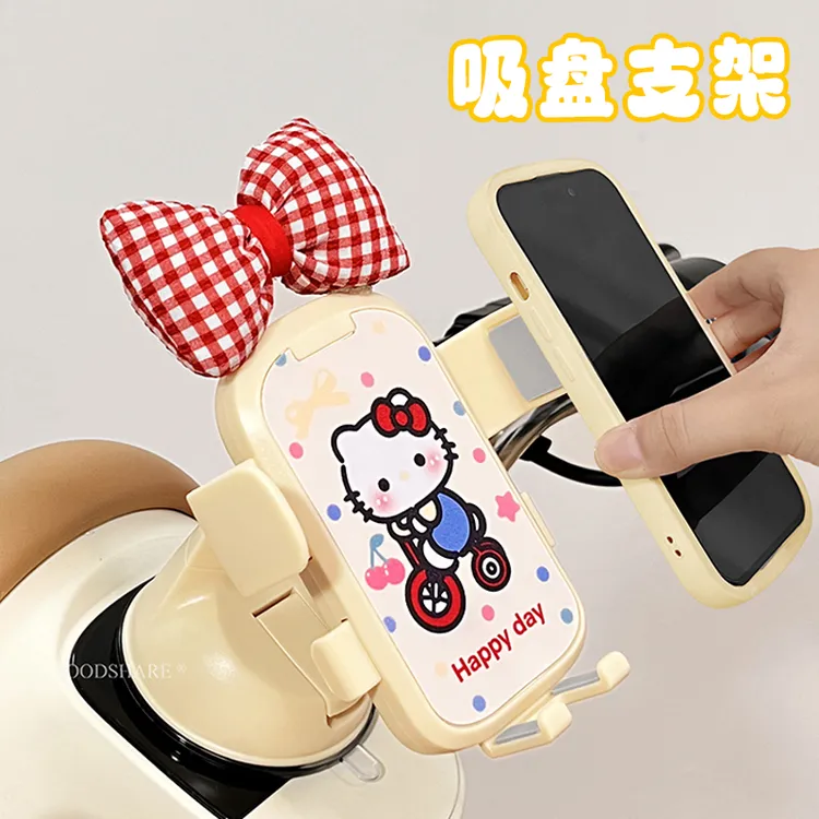 电动车手机支架防抖震可爱卡通kt猫电瓶车外卖骑手专用骑行导航架