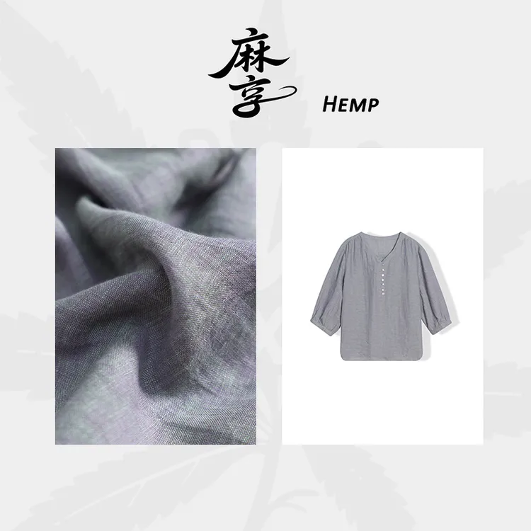 色织汉麻亚麻V领衬衫双色色织T恤上衣女装FSY50562