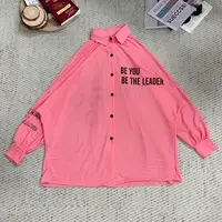 2025夏季新款休闲宽松百搭长袖衬衫外套4083