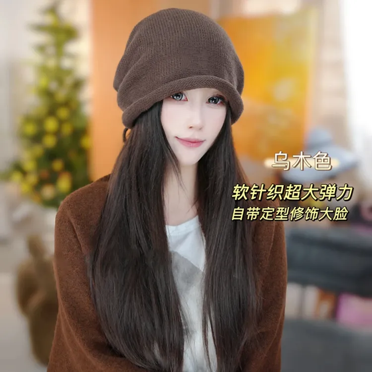 卷边抽绳堆堆帽女秋冬冷帽百搭时尚针织包头帽大头围显脸小毛线帽